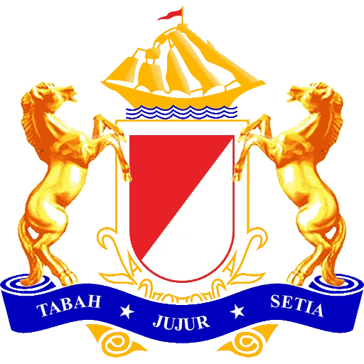 Logo Kadin Aceh Kota